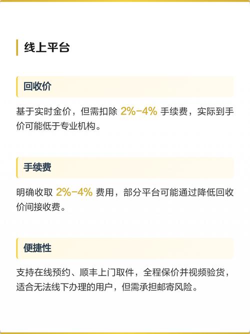 南京肿瘤药多少钱？2025年靶向药价格趋势与高价回收渠道全解析