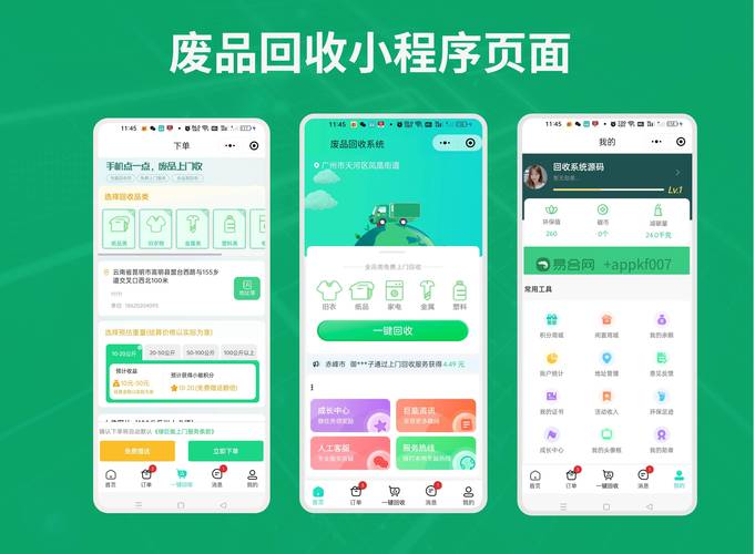 南京高价回收靶向药电话是多少？打工人亲测靠谱渠道，建议收藏