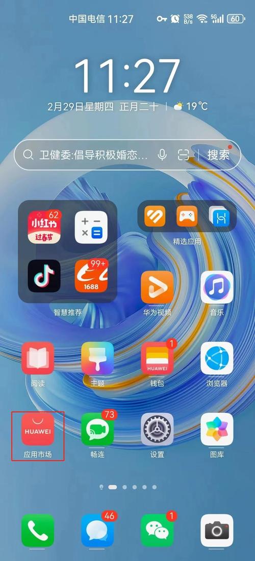 南京揭秘全国收药网官网电话号码是多少：肿瘤患者家庭必看的药品回收全攻略