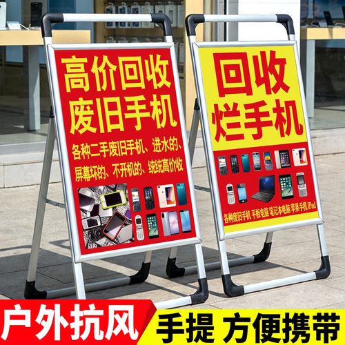 南京手把手揭秘肿瘤药回收平台app背后的变现逻辑