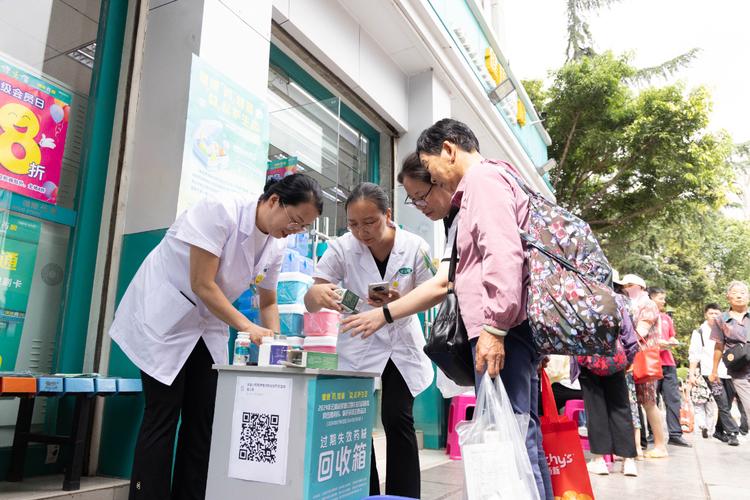 南京揭秘回收药物有什么用：闲置药品变现的隐藏价值与正确操作路径