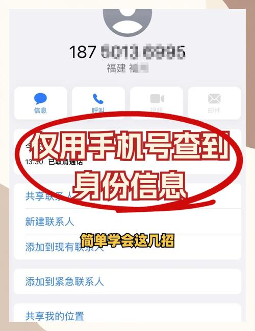 南京揭秘肿瘤药回收公司电话号码背后的选择逻辑与避坑指南