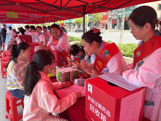 南京手把手揭秘全国收药网官网入口网址查询与高价靶向药回收全流程