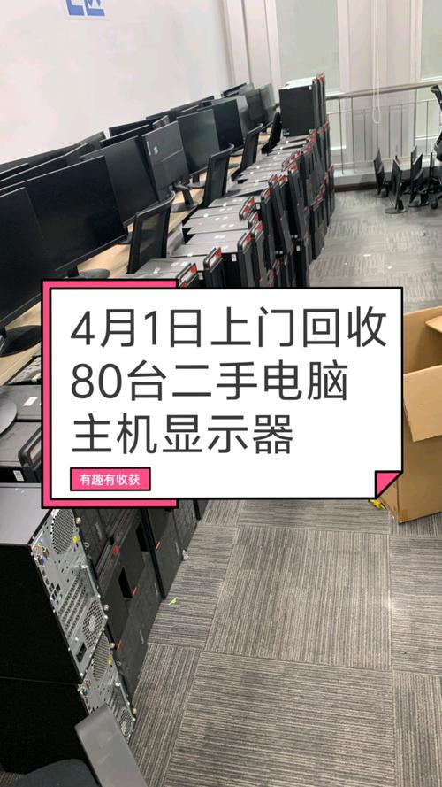 南京全国收药网官网入口网址全解析：一站式肿瘤药品回收指南与实操避坑手册