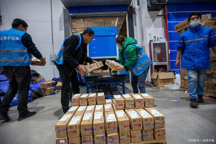 南京揭秘回收闲置药品全流程：高价靶向药上门回收实操指南