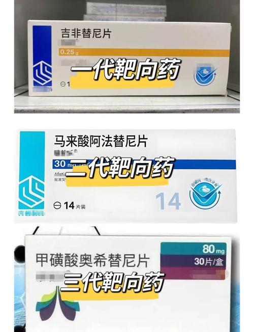 南京揭秘肿瘤药排行背后的真实逻辑与高价回收实战指南