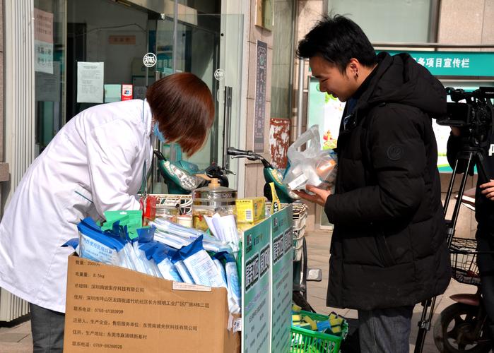 南京揭秘高价回收靶向药电话是多少号：肿瘤患者家庭必看的药品流转指南