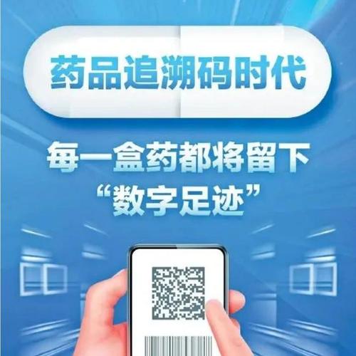 南京吐血整理：肿瘤药回收网站有哪些软件及实操避坑指南