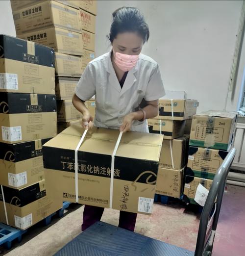 南京吐血整理：肿瘤药回收网站有哪些及避坑指南
